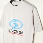 73B49A03-F6AB-933A-5A3C-85612DBE8CD5-1