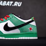 50ABAAEF-855F-06ED-89C2-074016906937