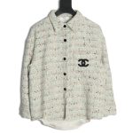 Chanel Haute Couture Silver Woven Check Shirt Jacket