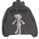 13De Marzo bread down jacket TSK2