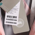 70563214-D8E2-D704-2FD5-12EC521797FD