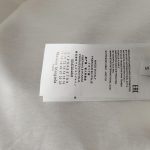 FAC5D5A9-4877-77C0-AA08-0A84C3157509-1