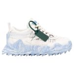 Off-White ODSY-1000 'Beige Blue Marble'