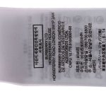 F81EDD81-4FEC-899C-6241-79EC16E18E0D