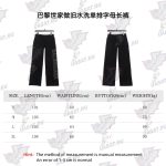 78CF7930-4300-F939-DB82-1980B32464F4