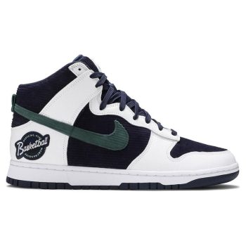 DUNK HIGH 'SPORTS SPECIALTIES'