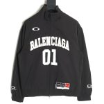 Balenciaga Manchester United Football Track Jacket