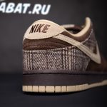 55D68C47-0C8F-22A0-1C95-1009820BD36E