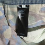 0BF38286-9FBC-0A0C-F8A4-DA4FC767FC75