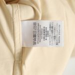 D76A0EF8-73C3-C595-DAAB-4D221AB90363
