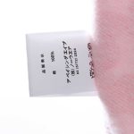 C718991C-3FEA-63F1-94E5-4004C9F2A7A2