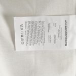 B2F1F2CD-2945-DC76-7DE2-0A9846E401CD