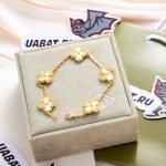 Van Cleef & Arpels Vintage Alhambra bracelet 5 motifs