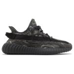Yeezy Boost 350 V2 'MX Dark Salt'