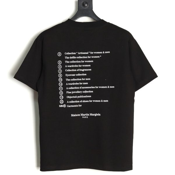 Maison Margiela alphanumeric print short-sleeved T-shirt TSK1