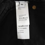 7B109FFC-3CF3-8A93-B137-FF8BE0A71081