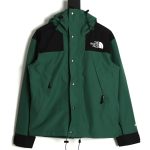 The North face 1990 Mountain Gore-Tex Jacket 20 TSK5