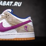 F02C03D5-D47B-3474-7CC2-107D9EE33208