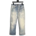 Balenciaga washed loose wide-leg jeans TSK1