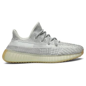 Special Price yeezy BOOST 350 V2 'YESHAYA NON-REFLECTIVE'