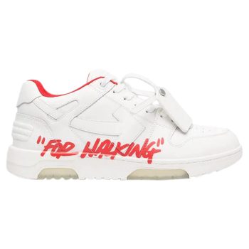 Off-White Out of Office 'For Walking - White Red'