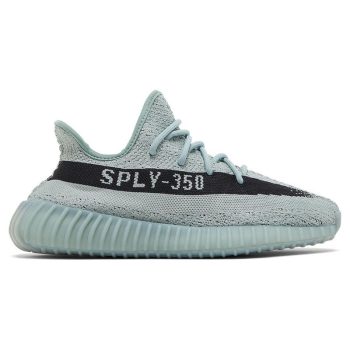 YEEZY BOOST 350 V2 'SALT'