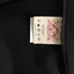 D5B9918B-4113-085D-A885-B26E3CA952C6