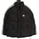 Balenciaga & Adidas Clover three-stripe century joint bread suit