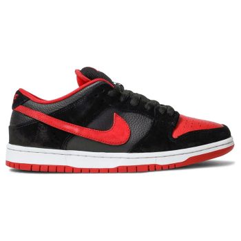 Dunk Low Pro SB 'Jpack'
